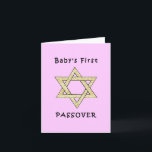 Baby's First Passover Card<br><div class="desc">Celebrate baby's first passover with jewish star and matzoh gifts for the jewish holidays and baby apparel for the seder.</div>