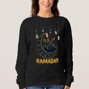 Baby's First Ramadan Cool Islamic Fasting Girl & B Sweatshirt