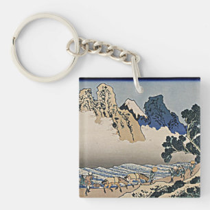 Back of Fuji mountain from Minobu river Hokusai Key Ring