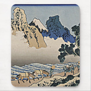 Back of Fuji mountain from Minobu river Hokusai Mouse Pad