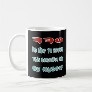 Back Off Coffee Mug