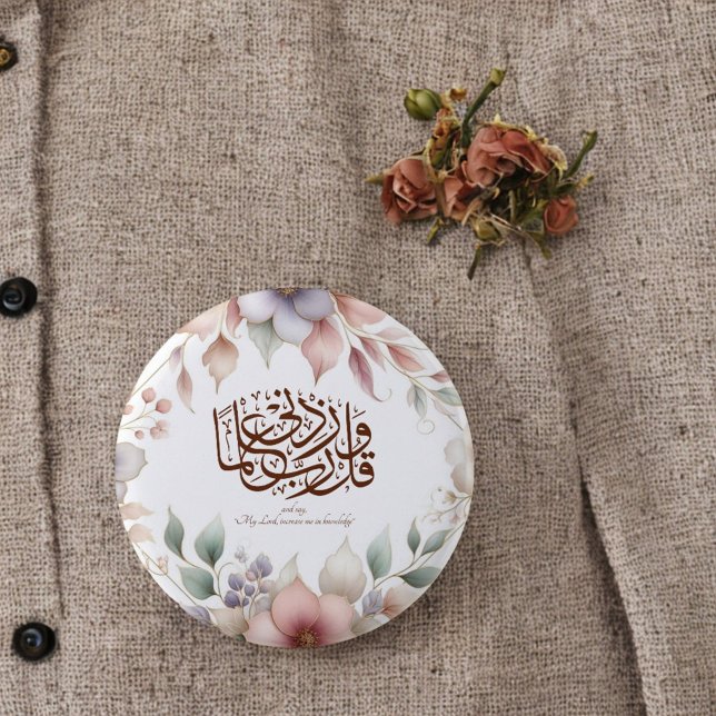 Back to School Floral Quran Motivational Islamic 6 Cm Round Badge (Creator Uploaded)