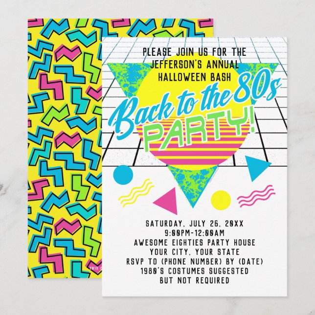 Back to the 80s Geometric 1980s Eighties Party Invitation (Front/Back)