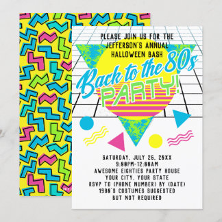 Back to the 80s Geometric 1980s Eighties Party Invitation