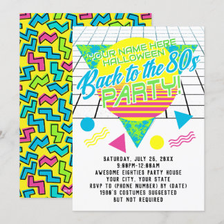 Back to the 80s Geometric 1980s Eighties Party Invitation