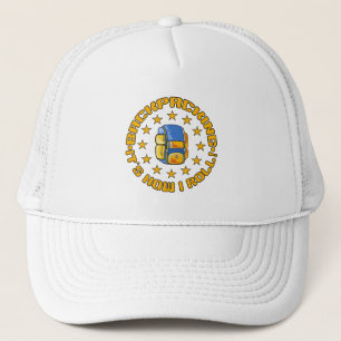 BACKPACKING hat - choose color