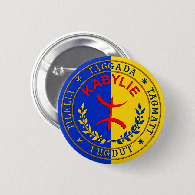 Badge Kabylie Free & Secular. (Front & Back)
