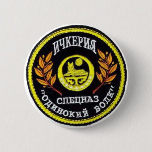 Badj Ichkeriya 6 Cm Round Badge