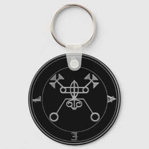 Bael Seal Goetia Key Ring