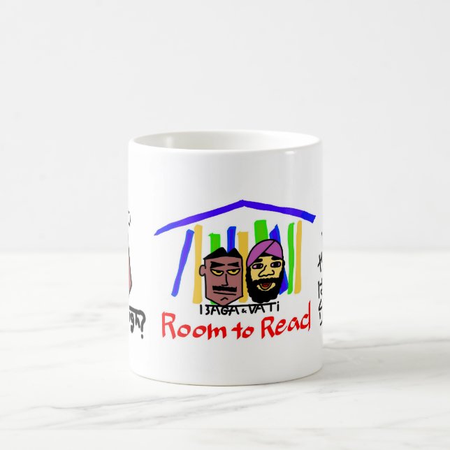 Baga & Vati Mag for Room to Read Coffee Mug (Center)