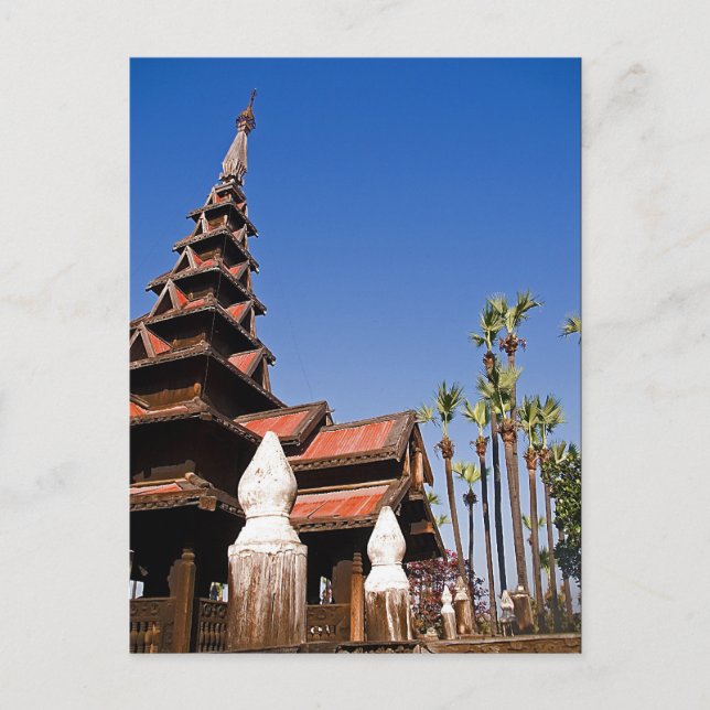 Bagaya Kyaung Monastery Postcard (Front)