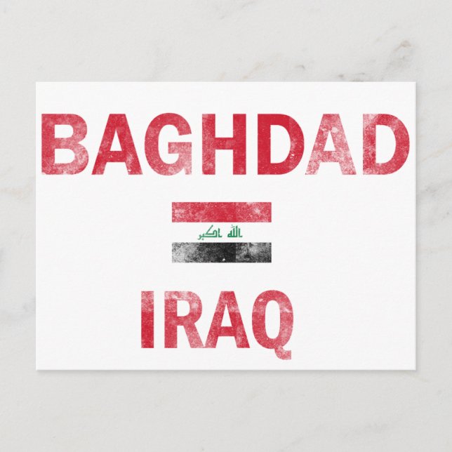 Baghdad Iraq Designs Postcard (Front)