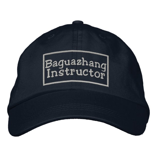 Baguazhang Instructor Embroidered Hat (Front)