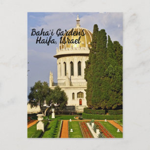 Baha’i Gardens,  Haifa, Israel Postcard