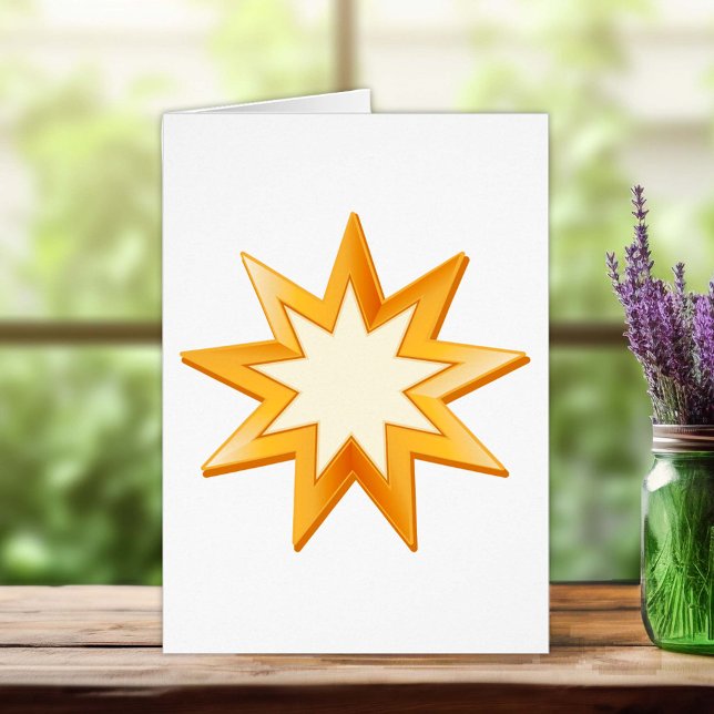 Baha'i 4" x 5.6" Greeting Card (Nine pointed star, symbol of the Baha’i faith in gold. Customize with your text.)