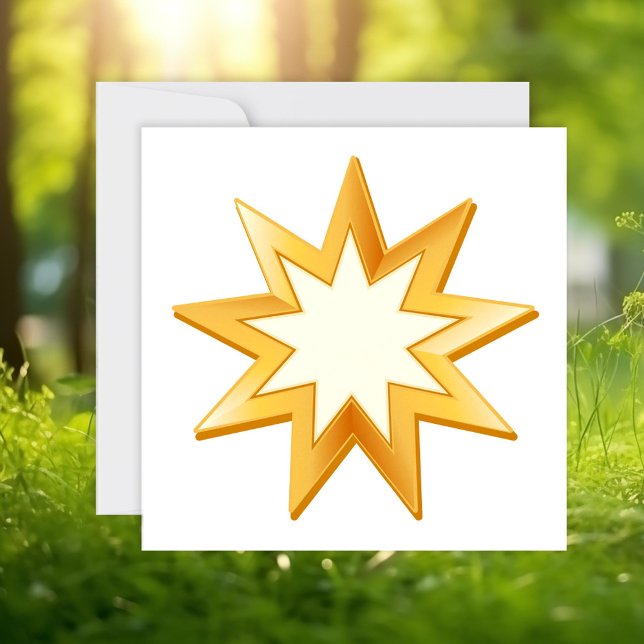 Baha'i 5.25" x 5.25" Invitation/Announcement Card (Nine pointed star, symbol of the Baha’i faith in gold. Customize with your text.)