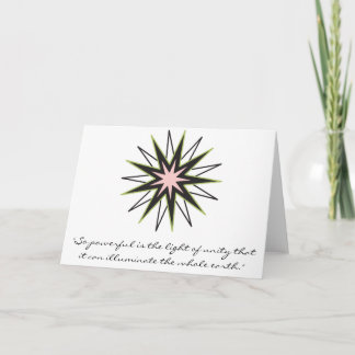 Baha'i Faith Star Card