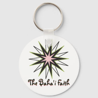 Baha'i Faith Star Key Ring