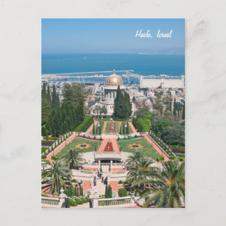 Bahá'í Gardens of Haifa, Israel Postcard