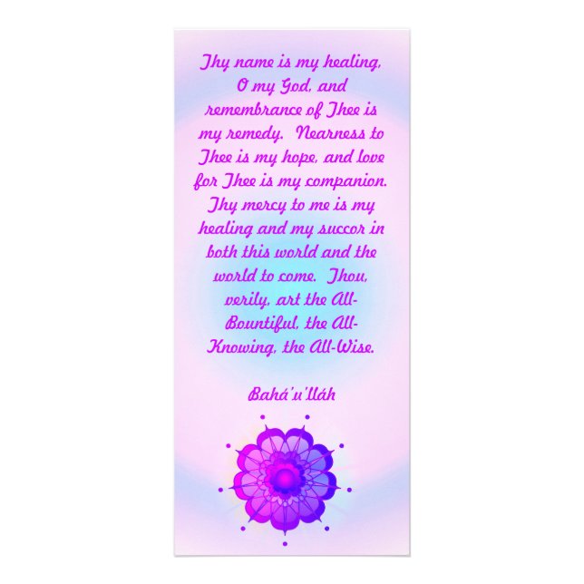 Baha'i Healing Prayer Rack Card (Front)