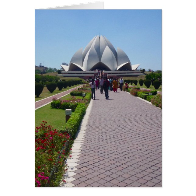 bahai path (Front)