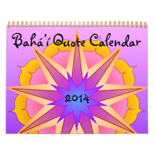 Baha'i Quote Calendar for 2018 #2