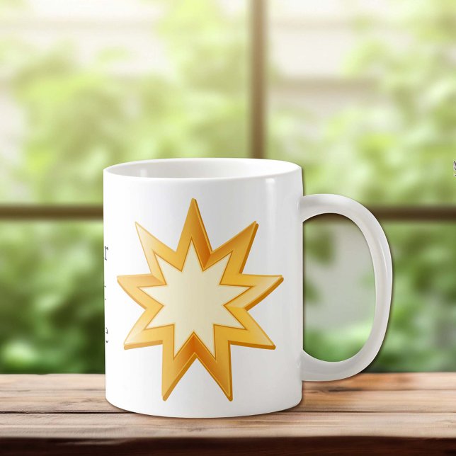 Baha'i Symbol, Customisable  Coffee Mug (Gold nine pointed star, symbol of the Baha’i faith. Customize with your name or text.)