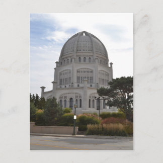 Bahai Temple in Wilmette,IL Postcard