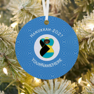 Bahamas Black Angel Hanukkah Flag Personalised Metal Tree Decoration