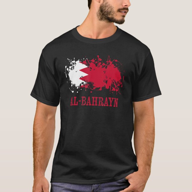 Bahraian enthusiasts for al-Bahrayn and Bahrain T-Shirt (Front)