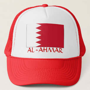 Bahrain "AL-AHMAR" Trucker Hat