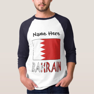 Bahrain and Bahraini Flag Personalised T-Shirt