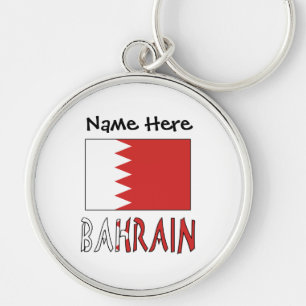 Bahrain and Bahraini Flag with Your Name Key Ring