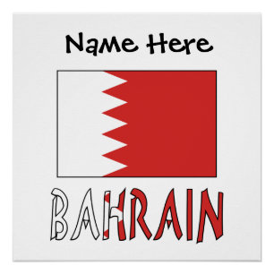 Bahrain Bahraini Flag Black Personalisation  Poster