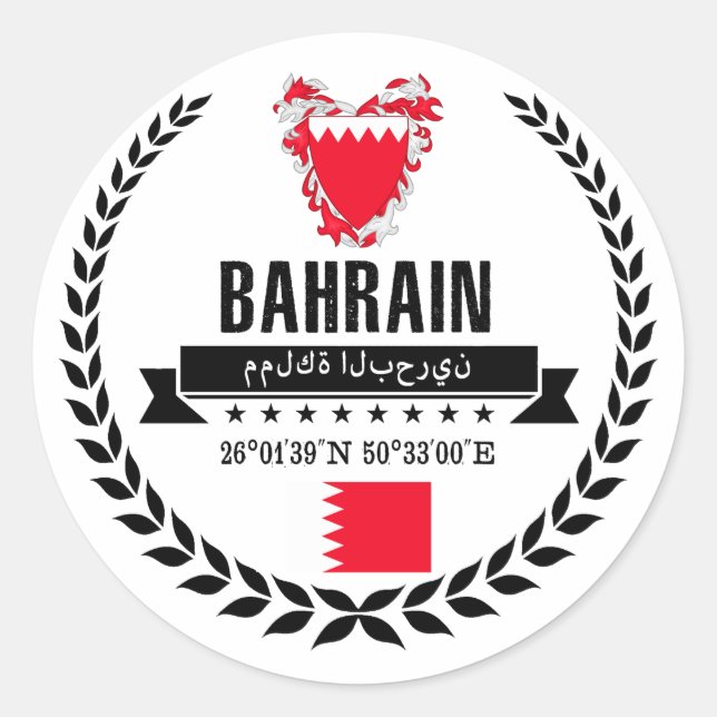Bahrain Classic Round Sticker (Front)