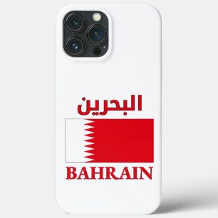 Bahrain Flag البحرين Arabic & English WordArt Cool iPhone 13 Pro Max Case