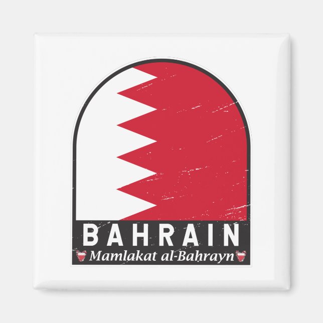 Bahrain Flag Emblem Distressed Vintage Magnet (Front)