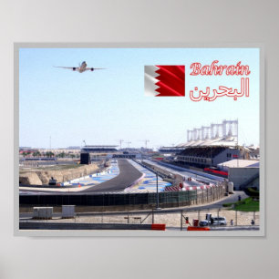 Bahrain International Circuit back straight - Poster