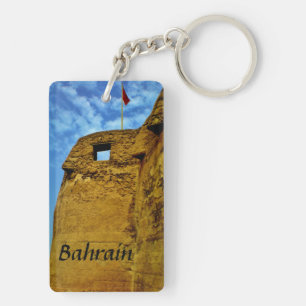 Bahrain Key Ring