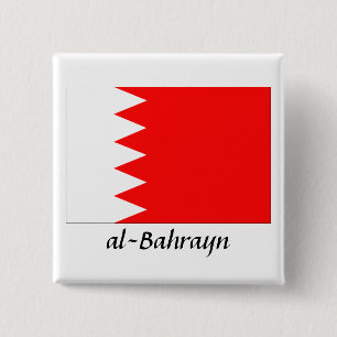 Bahrain National Flag "al-Bahrayn" 15 Cm Square Badge