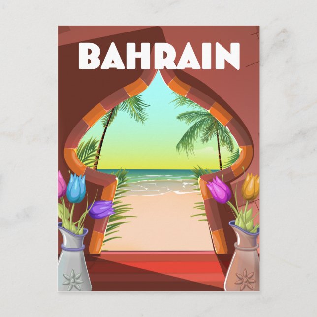 Bahrain Palace Postcard (Front)