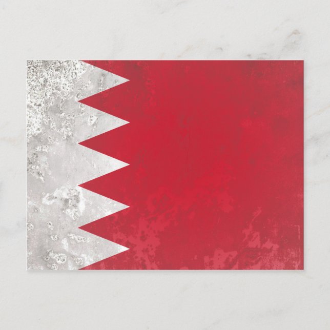 Bahrain Postcard (Front)