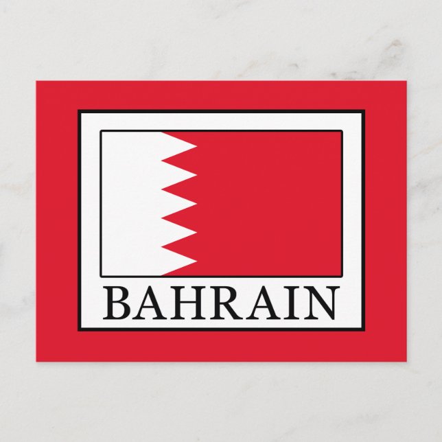 Bahrain Postcard (Front)