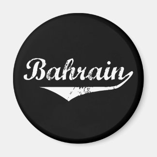 Bahrain Revolution Style Magnet