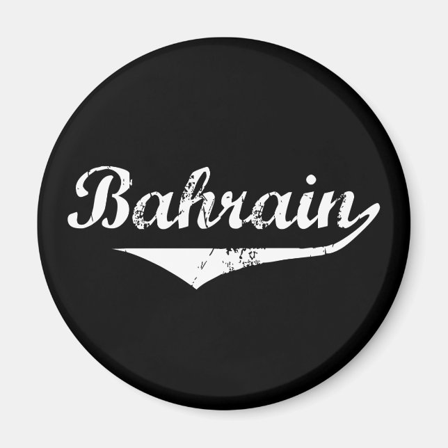 Bahrain Revolution Style Magnet (Front)