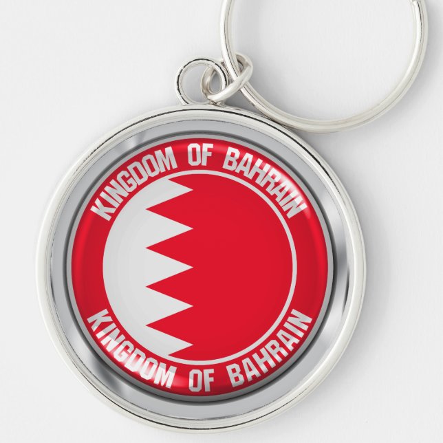 Bahrain Round Emblem Key Ring (Front)