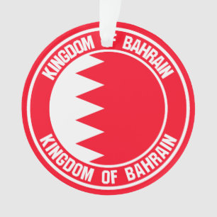 Bahrain Round Emblem Ornament