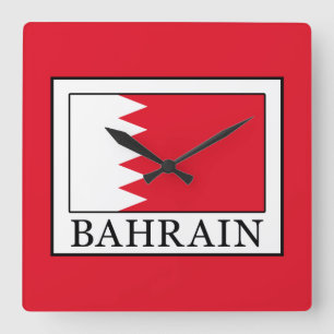 Bahrain Square Wall Clock