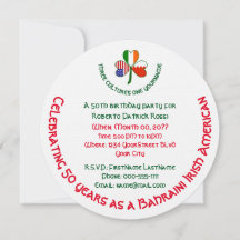 Bahraini Irish USA Shamrock Personalised Birthday