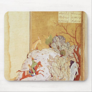 Bahrum Gur Slaying the Dragon Mouse Pad